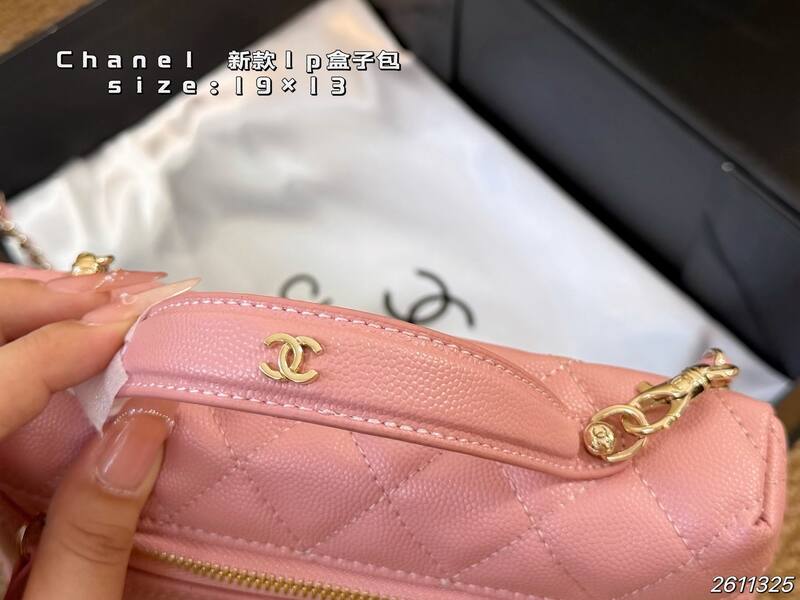 Chanel Pink 19x13 crossbody — Top Quality Replica