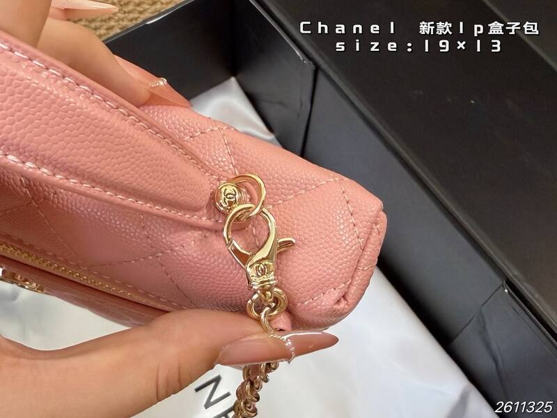 Chanel Pink 19x13 crossbody — Top Quality Replica