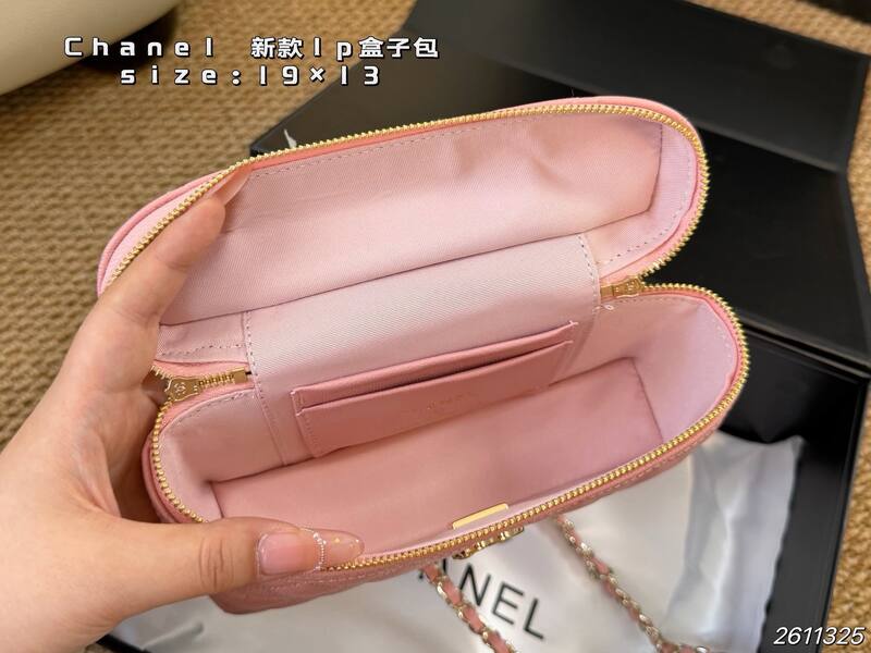 Chanel Pink 19x13 crossbody — Top Quality Replica