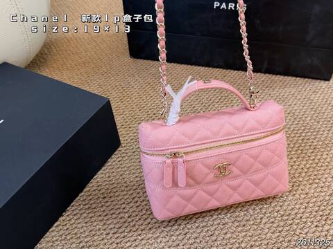 Chanel Pink 19x13 crossbody Top Quality Replica