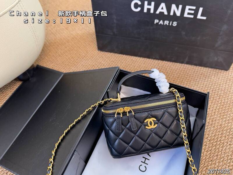 Chanel White 19x11 crossbody — Top Quality Replica