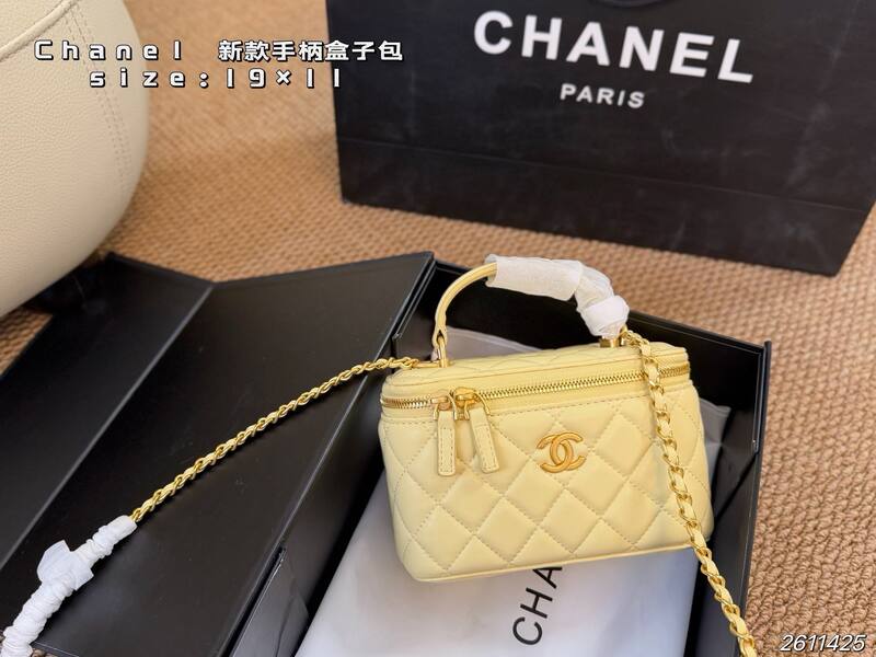 Chanel White 19x11 crossbody — Top Quality Replica