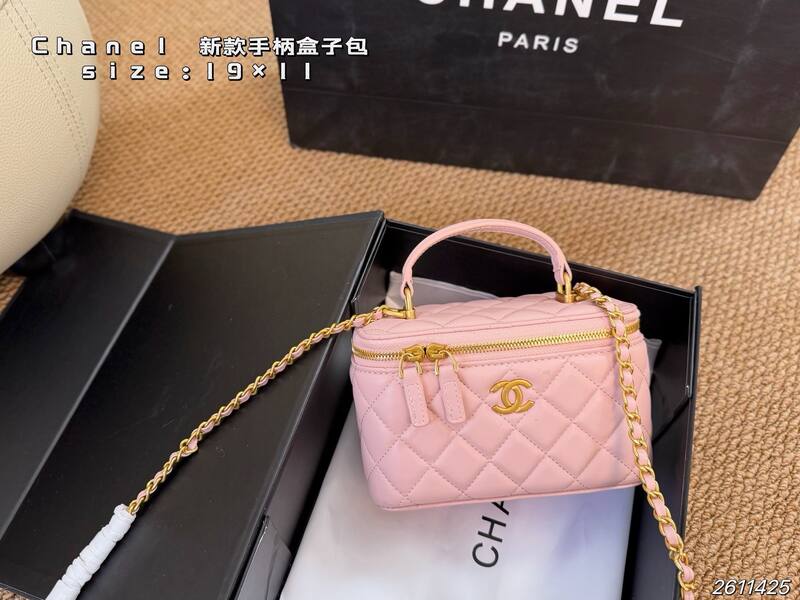 Chanel White 19x11 crossbody — Top Quality Replica
