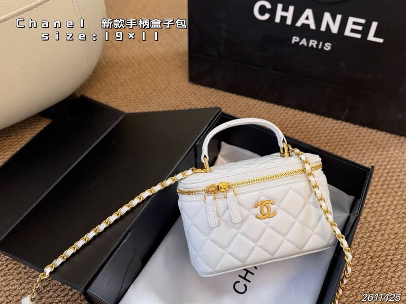 Chanel White 19x11 crossbody — Top Quality Replica