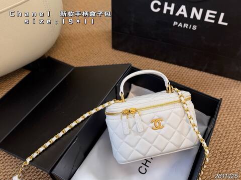 Chanel White 19x11 crossbody Top Quality Replica