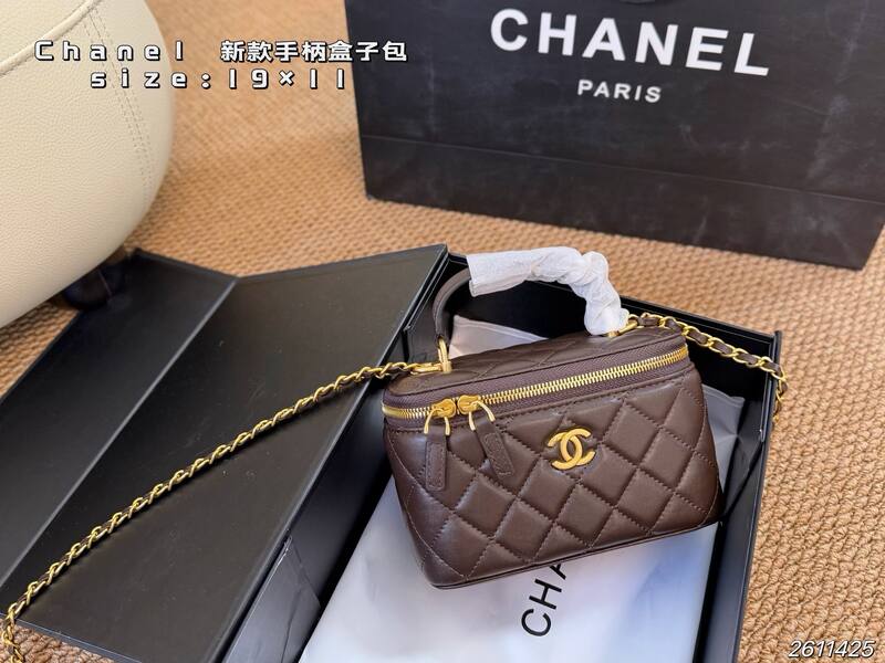 Chanel White 19x11 crossbody — Top Quality Replica