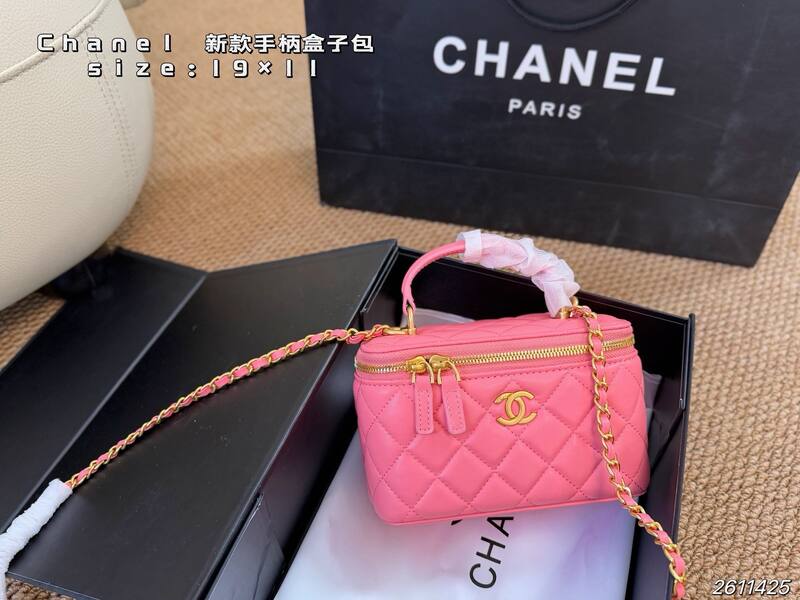 Chanel White 19x11 crossbody — Top Quality Replica