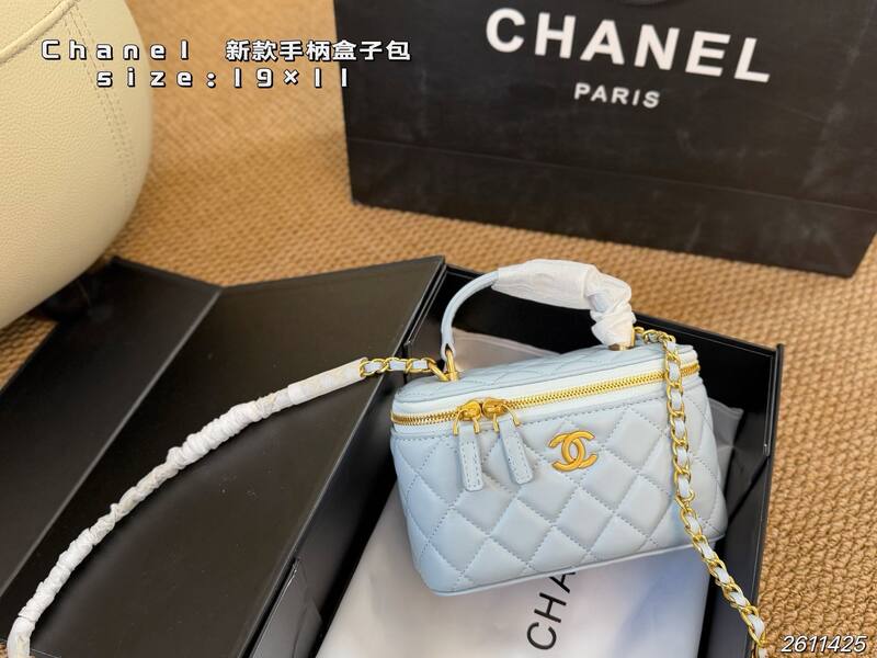 Chanel White 19x11 crossbody — Top Quality Replica