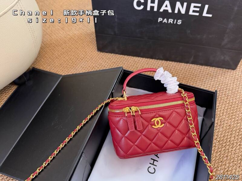 Chanel White 19x11 crossbody — Top Quality Replica