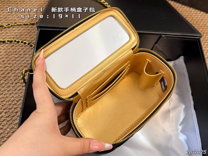 Chanel Black 19x11 crossbody — AAA Quality Replica