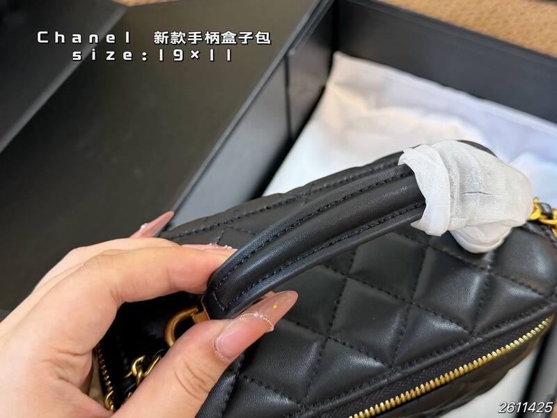 Chanel Black 19x11 crossbody — AAA Quality Replica