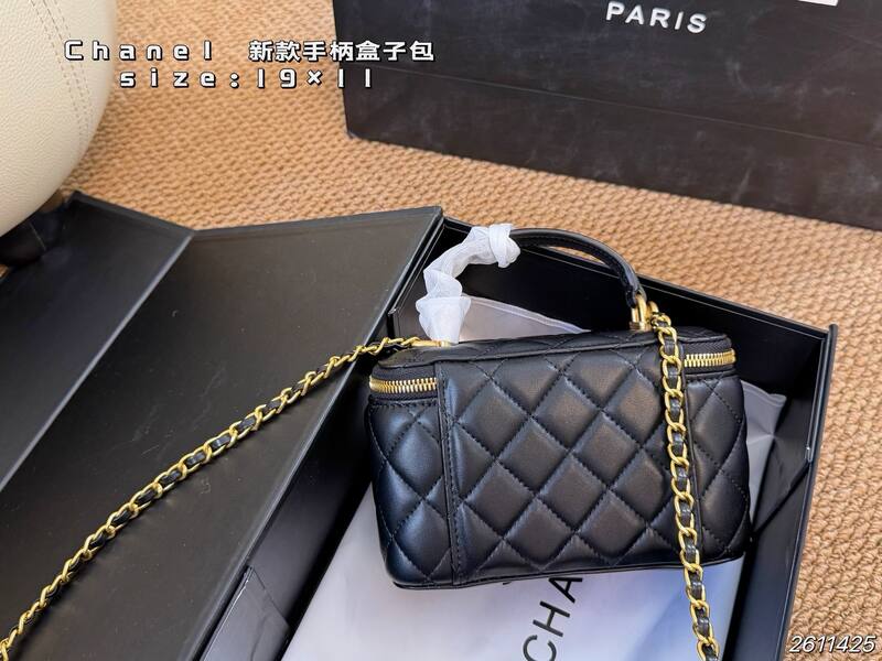 Chanel Black 19x11 crossbody — AAA Quality Replica