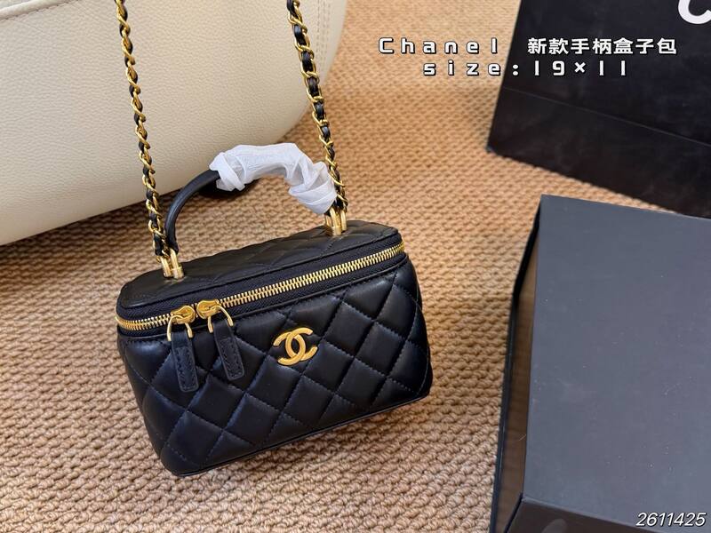 Chanel Black 19x11 crossbody — AAA Quality Replica