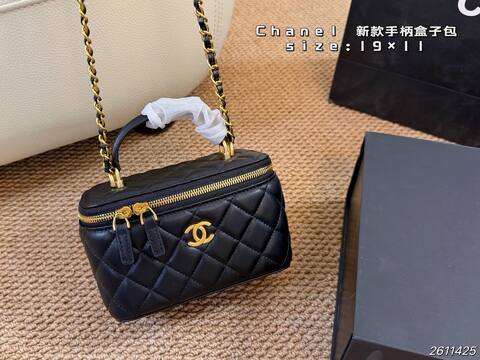 Chanel Black 19x11 crossbody AAA Quality Replica