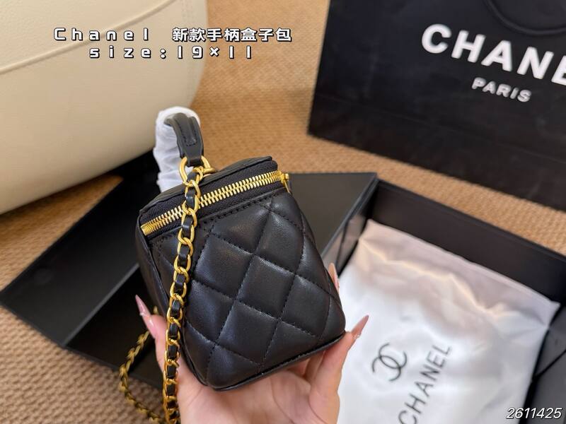 Chanel Black 19x11 crossbody — AAA Quality Replica