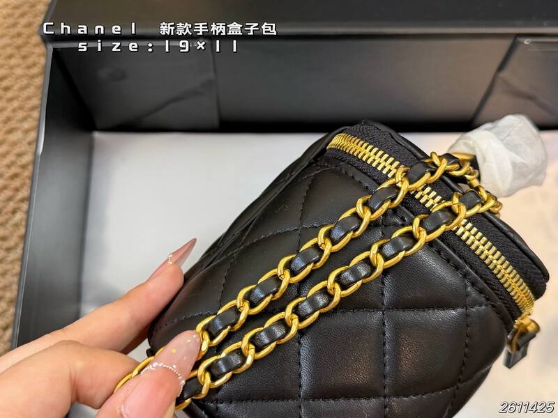 Chanel Black 19x11 crossbody — AAA Quality Replica