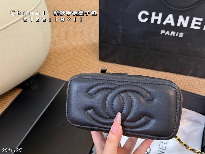 Chanel Black 19x11 crossbody — AAA Quality Replica
