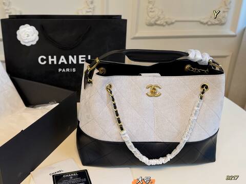 Chanel Black and White large shoulder Top Quality Replica