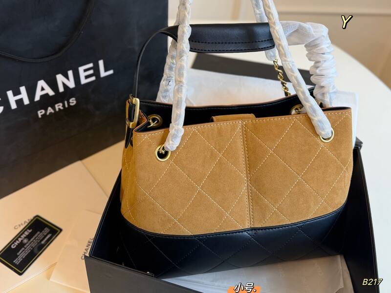 Chanel Tan Black small shoulder — Top Quality Replica