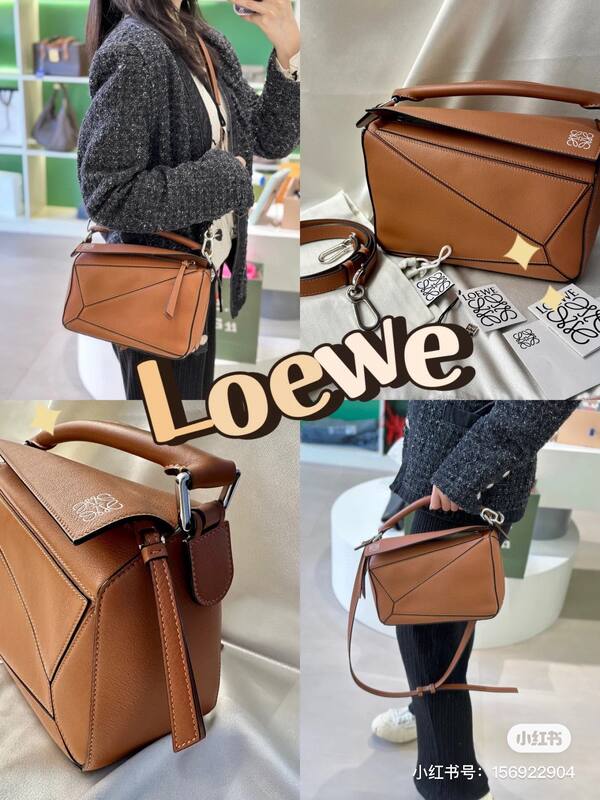 Loewe Brown 25x18x10cm shoulder bag — Top Quality Replica