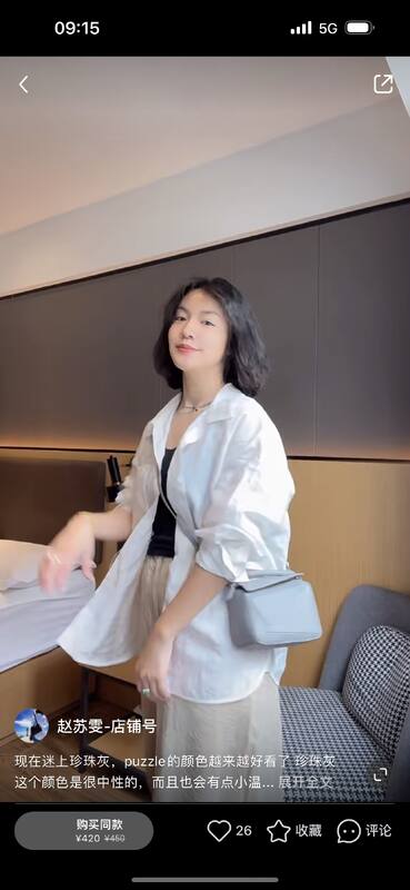 Loewe Brown 25x18x10cm shoulder bag — Top Quality Replica