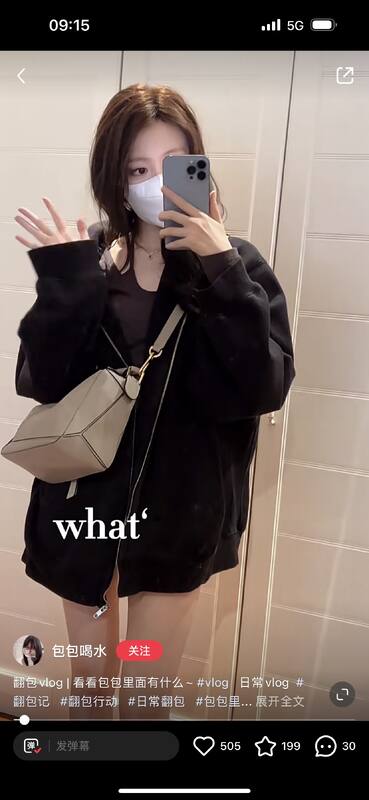 Loewe Brown 25x18x10cm shoulder bag — Top Quality Replica