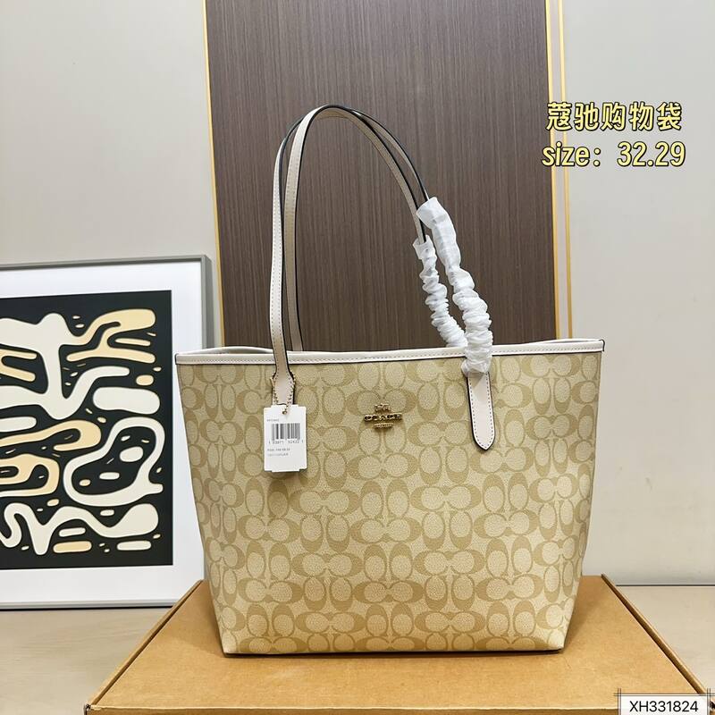 Coach City Tote Signature Canvas Black/Brown tote — 1:1 Replica