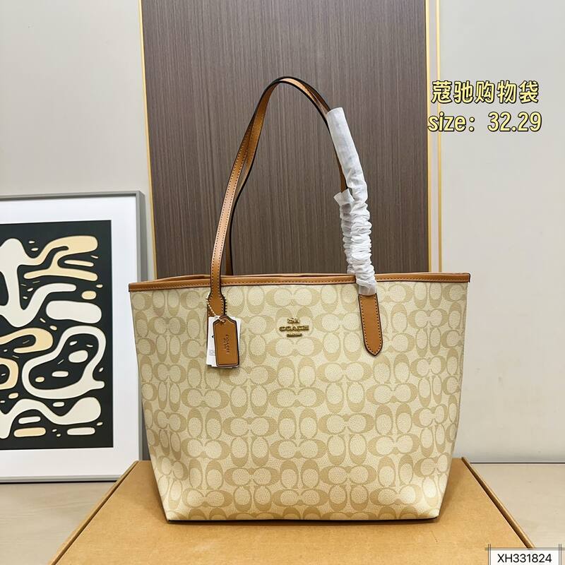 Coach City Tote Signature Canvas Black/Brown tote — 1:1 Replica