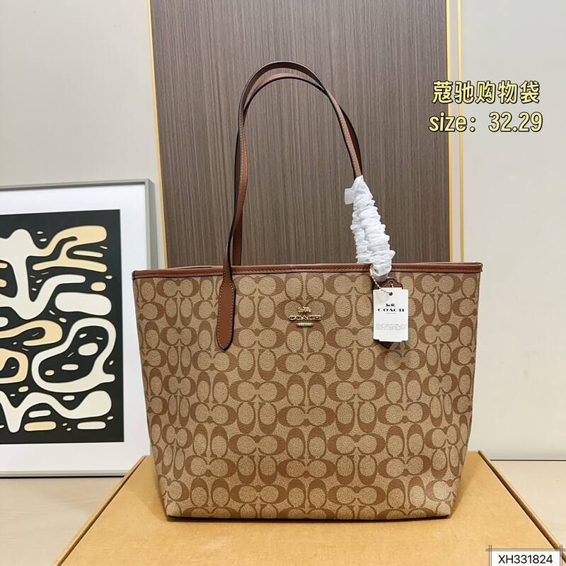 Coach City Tote Signature Canvas Black/Brown tote — 1:1 Replica