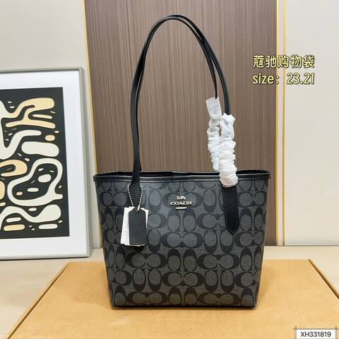 Coach Monogram 23x21cm tote Premium Replica