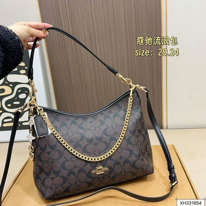 Coach Signature Coated Canvas Brown shoulder — AAA Quality Replica