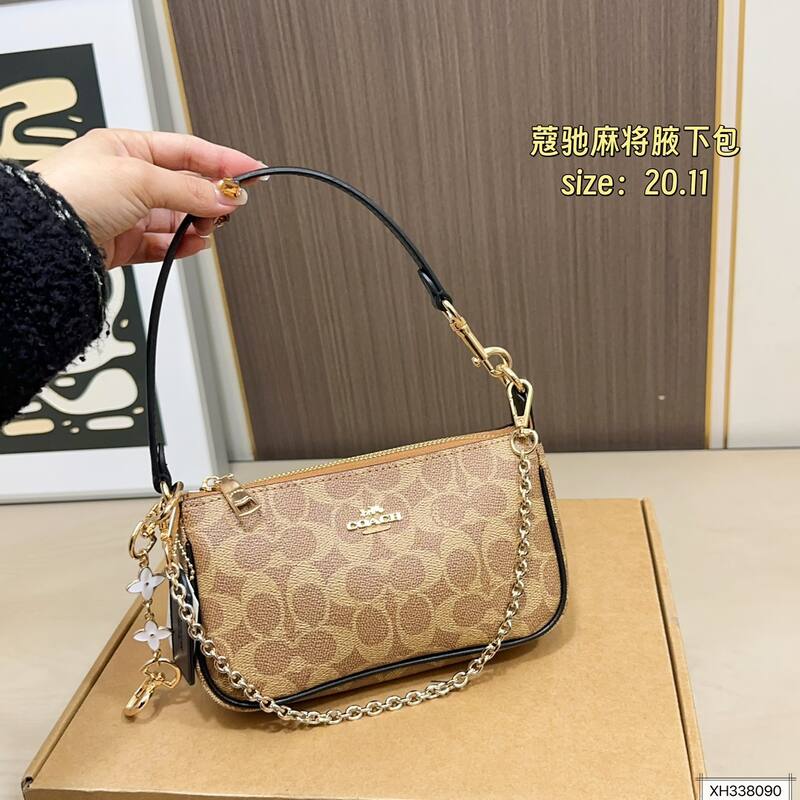 Coach Signature Monogram Beige shoulder — Premium Replica