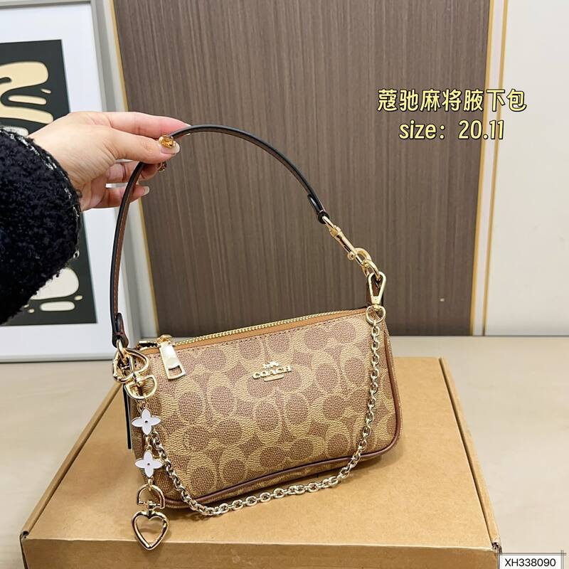 Coach Signature Monogram Beige shoulder — Premium Replica