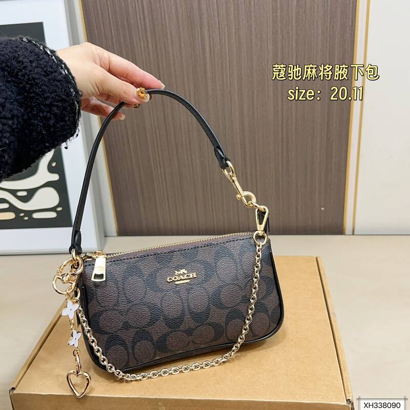 Coach Signature Monogram Beige shoulder — Premium Replica