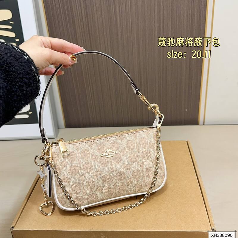 Coach Signature Monogram Beige shoulder — Premium Replica