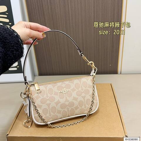 Coach Signature Monogram Beige 20x11cm shoulder Premium Replica