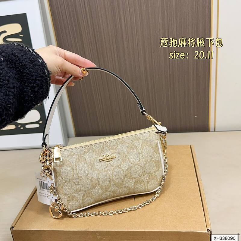 Coach Signature Monogram Beige shoulder — Premium Replica