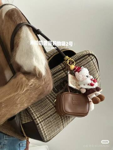 Miu Miu Brown shoulder bag Top Quality Replica