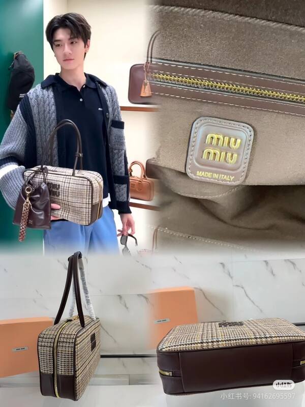Miu Miu Brown shoulder bag — Top Quality Replica