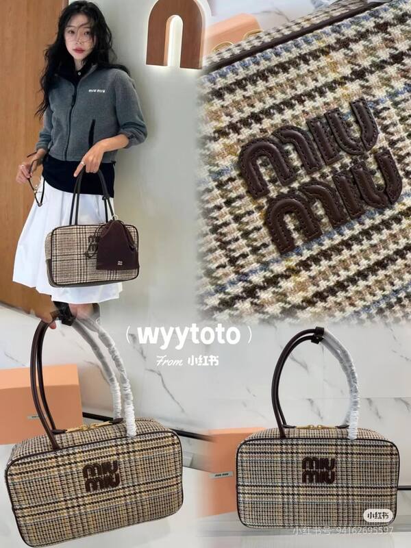 Miu Miu Brown shoulder bag — Top Quality Replica