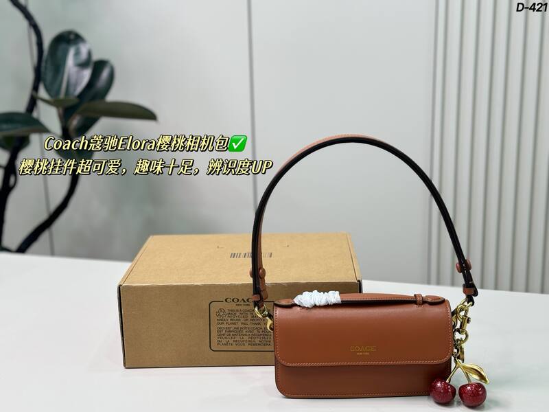 Coach Black shoulder bag — 1:1 Replica