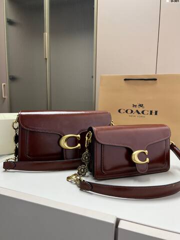 Coach Brown shoulder bag Top Quality Replica