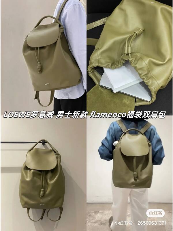 Loewe Green shoulder bag — AAA Quality Replica