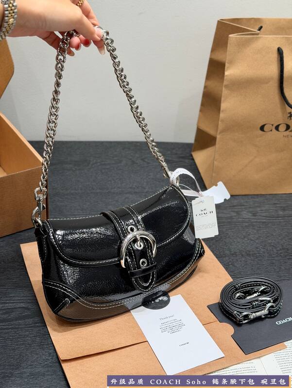 Coach Black shoulder bag — 1:1 Replica