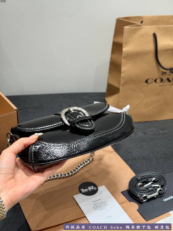 Coach Black shoulder bag — 1:1 Replica