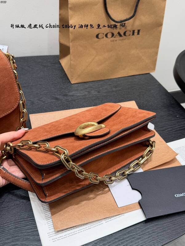Coach Brown 25x18x10cm shoulder bag — Top Quality Replica