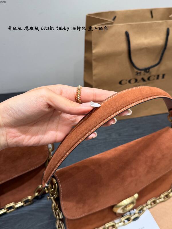 Coach Brown 25x18x10cm shoulder bag — Top Quality Replica