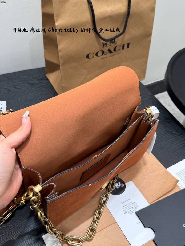 Coach Brown 25x18x10cm shoulder bag — Top Quality Replica
