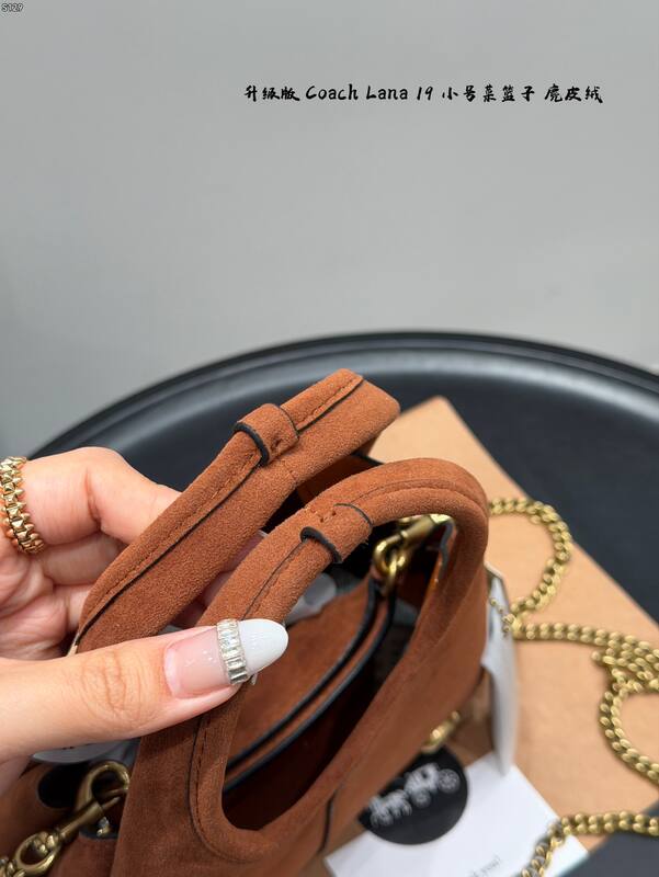 Coach Lana Brown suede shoulder — 1:1 Replica