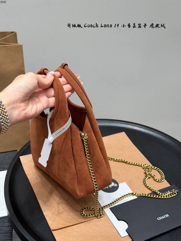 Coach Lana Brown suede shoulder — 1:1 Replica
